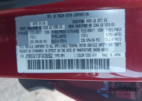 2015 Mazda Cx-5 Touring from USA, damaged, VIN JM3KE4CY0F0438892